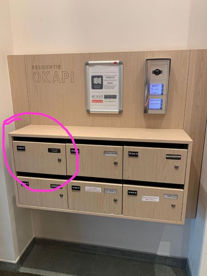 דירות האלה Okapi מראה חיצוני תמונה